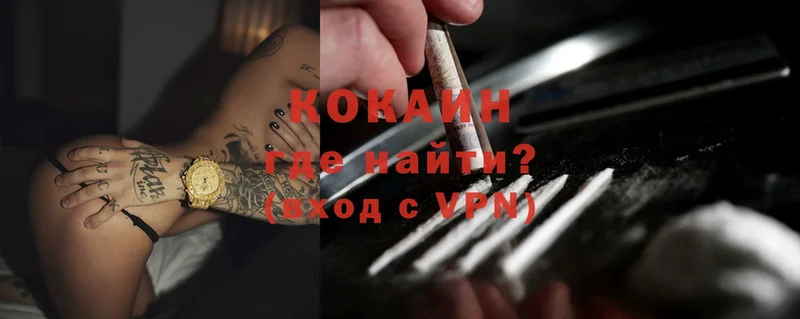 хочу наркоту  Пугачёв  COCAIN VHQ 